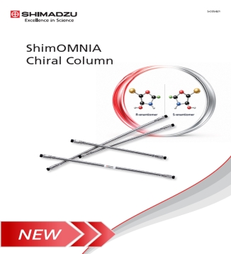 ShimOMNIA Chiral Column-NEW