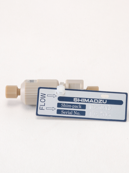 Shim Pack Ic Ga3 46mm Id×10mm Analytical Consumables And Spare Parts Singapore Shimadzu